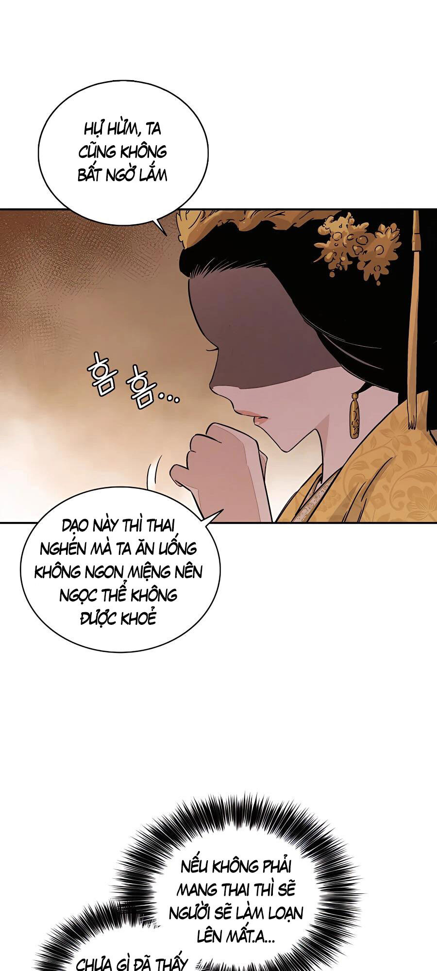 Trọng Sinh Thành Thần Y Thời Tam Quốc Chap 51 - Next Chap 52
