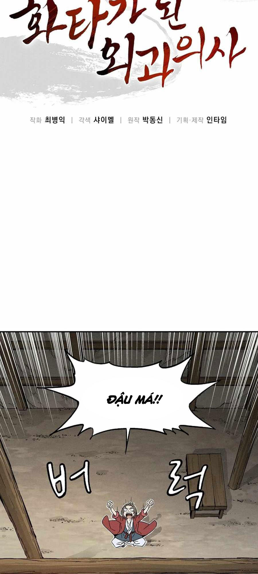 Trọng Sinh Thành Thần Y Thời Tam Quốc Chap 52 - Next Chap 53