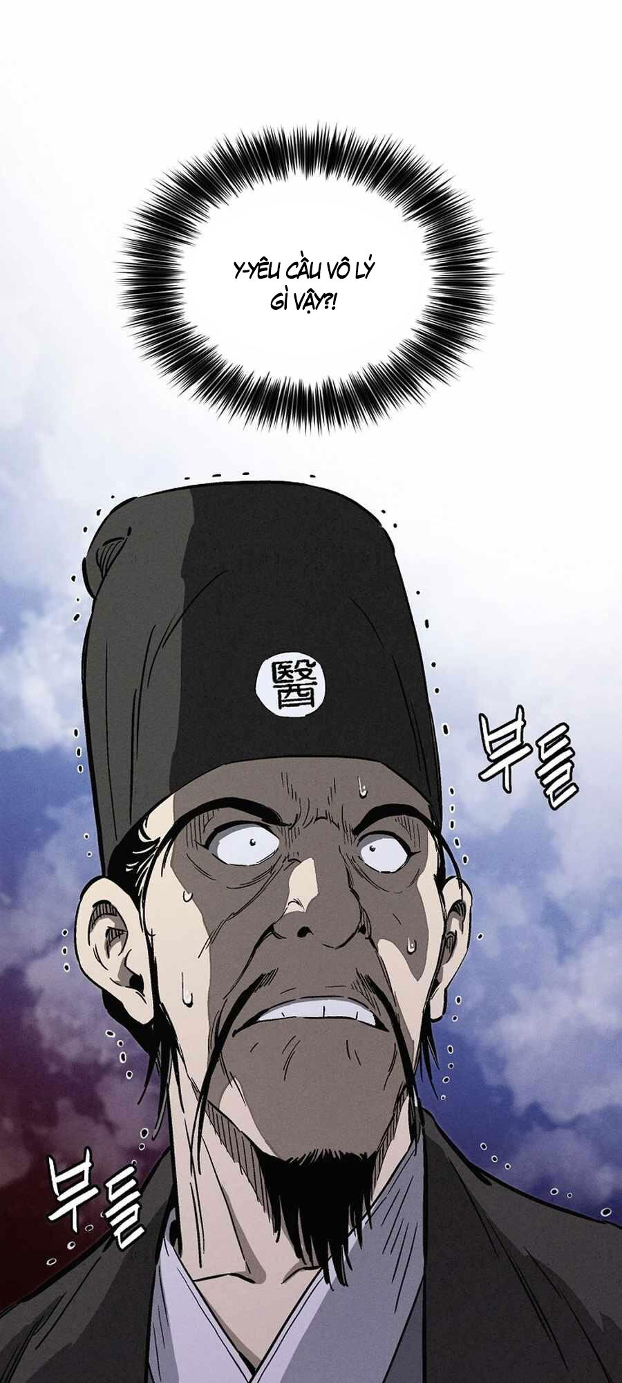 Trọng Sinh Thành Thần Y Thời Tam Quốc Chap 52 - Next Chap 53