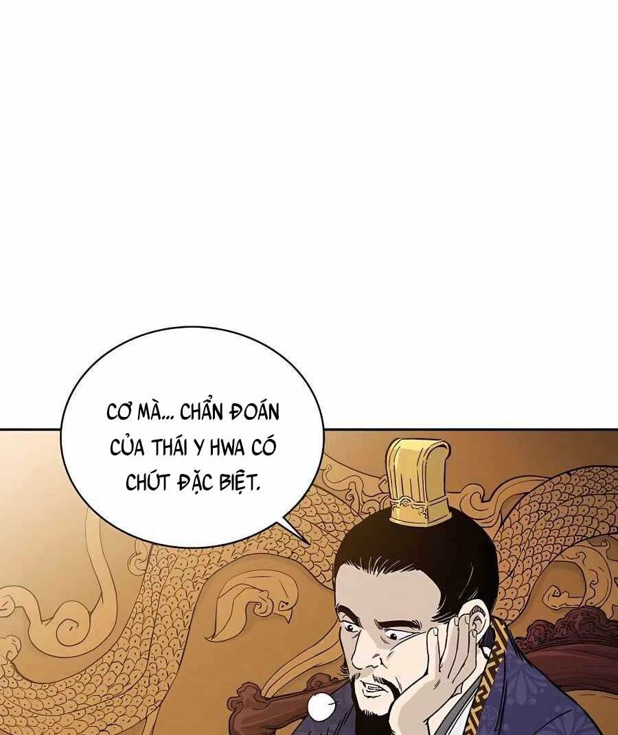 Trọng Sinh Thành Thần Y Thời Tam Quốc Chap 53 - Next Chap 54