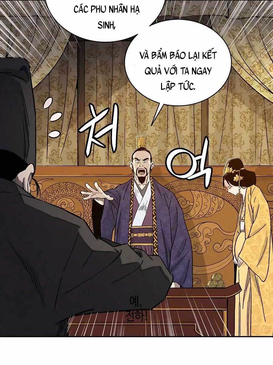 Trọng Sinh Thành Thần Y Thời Tam Quốc Chap 53 - Next Chap 54
