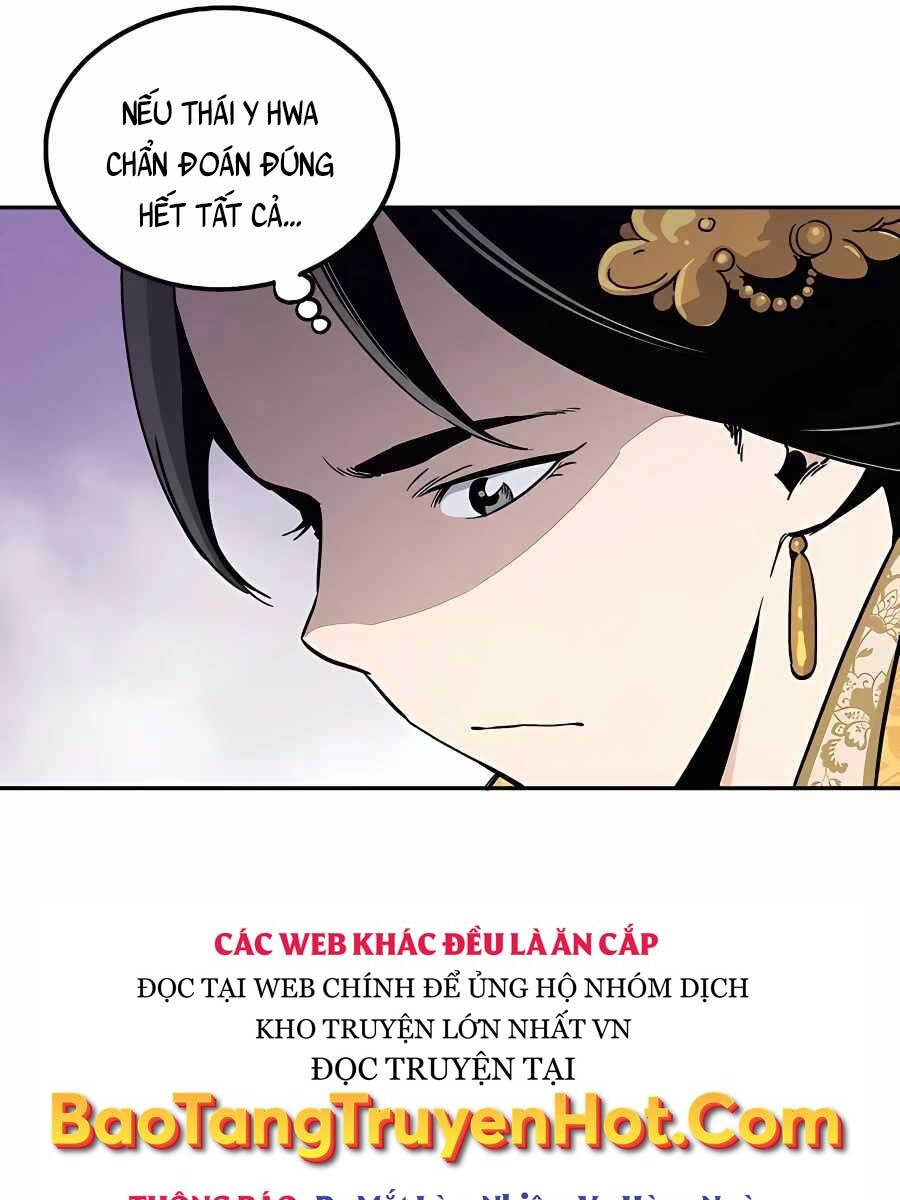 Trọng Sinh Thành Thần Y Thời Tam Quốc Chap 53 - Next Chap 54