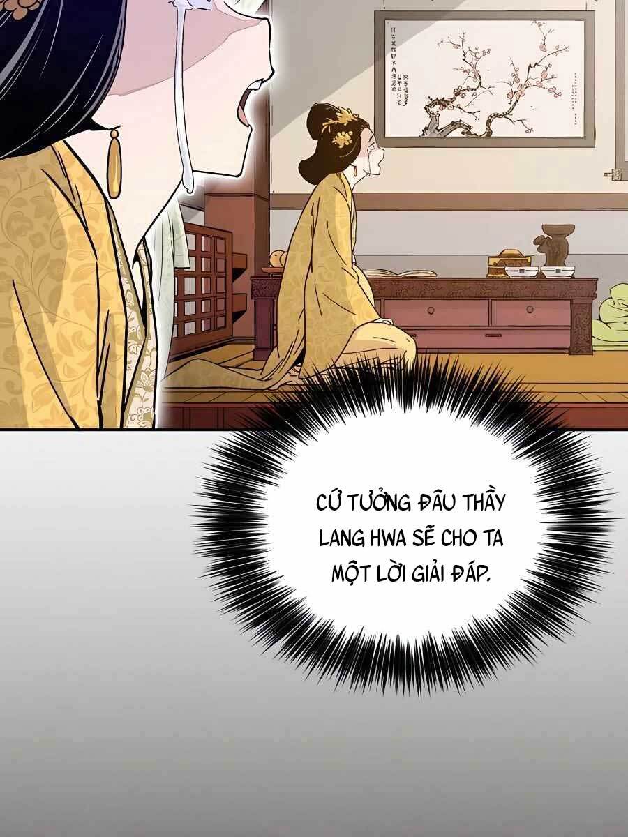 Trọng Sinh Thành Thần Y Thời Tam Quốc Chap 54 - Next Chap 55