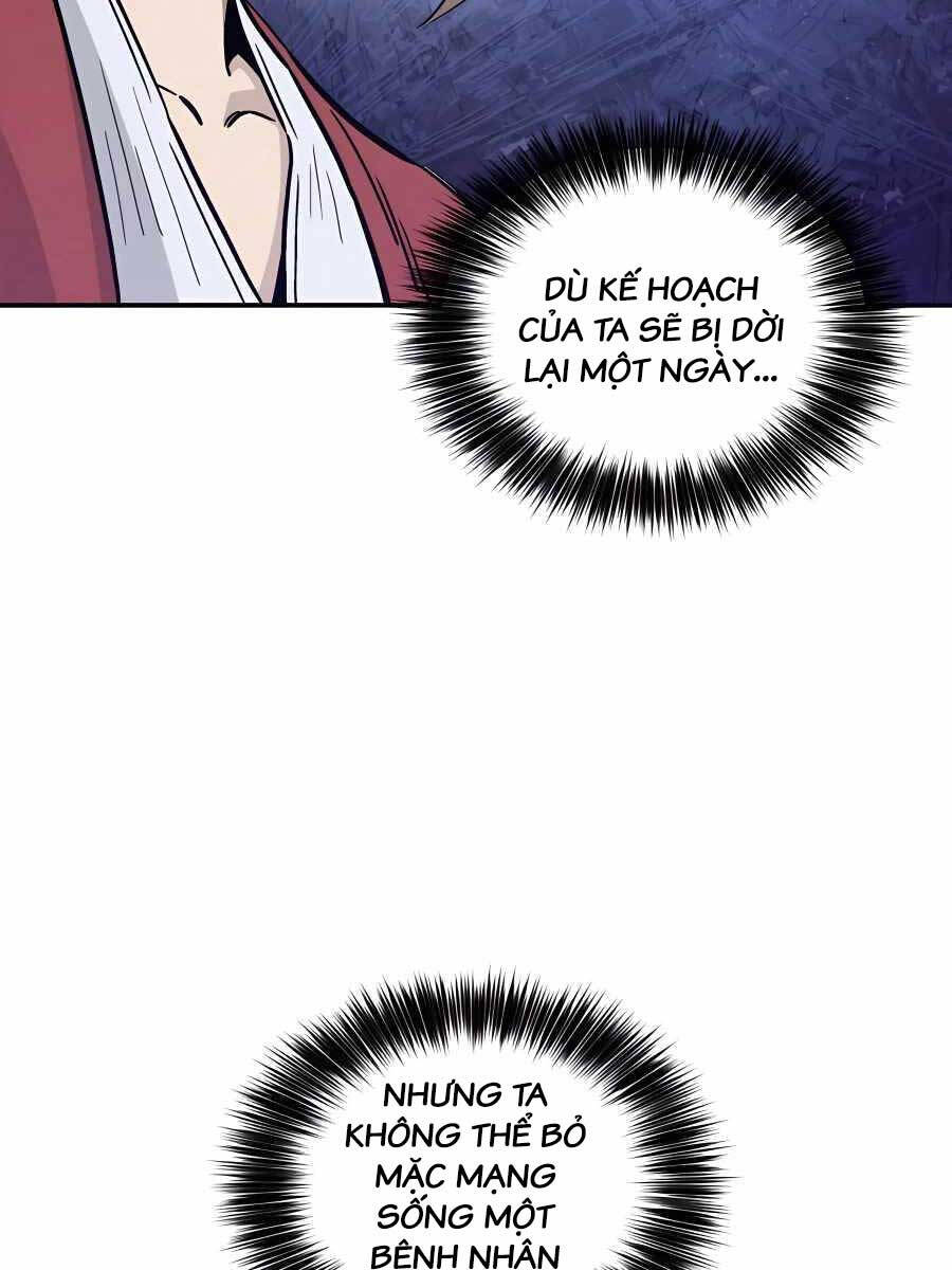 Trọng Sinh Thành Thần Y Thời Tam Quốc Chap 69 - Next Chap 70