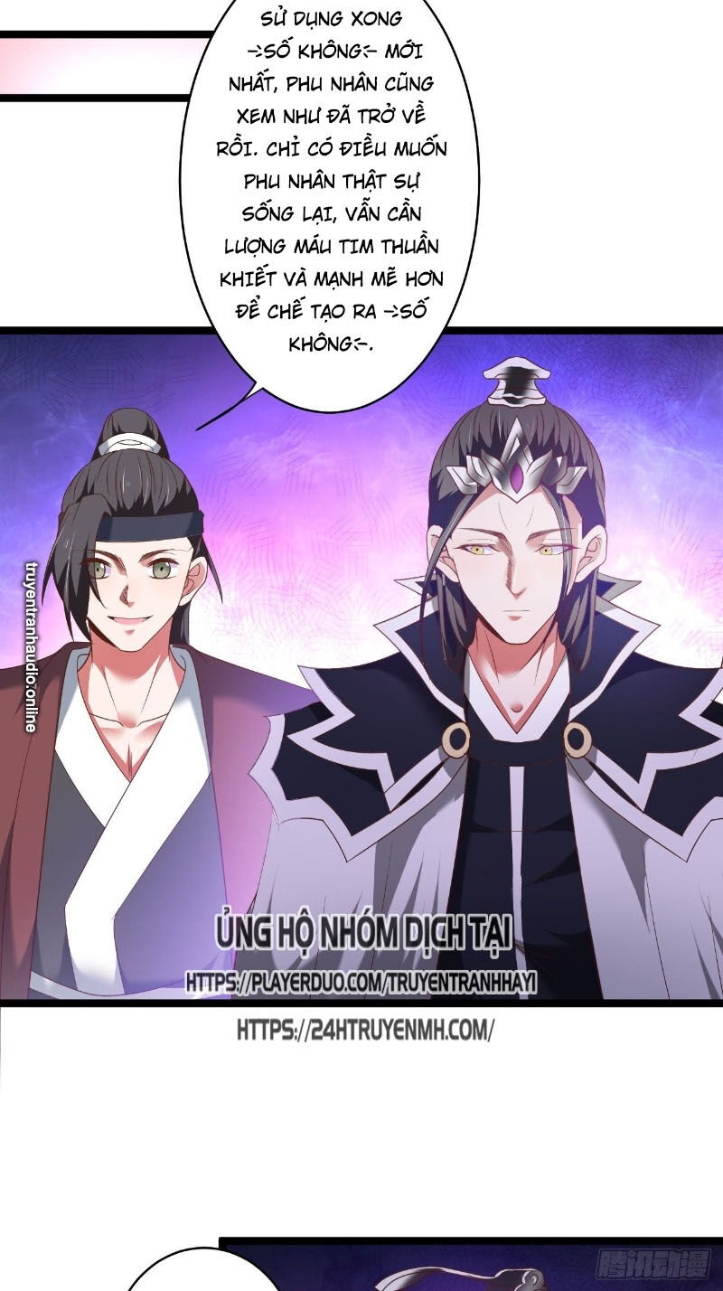 Trọng Sinh Tối Cường Ma Tôn Ở Rể Chap 102 - Next Chap 103