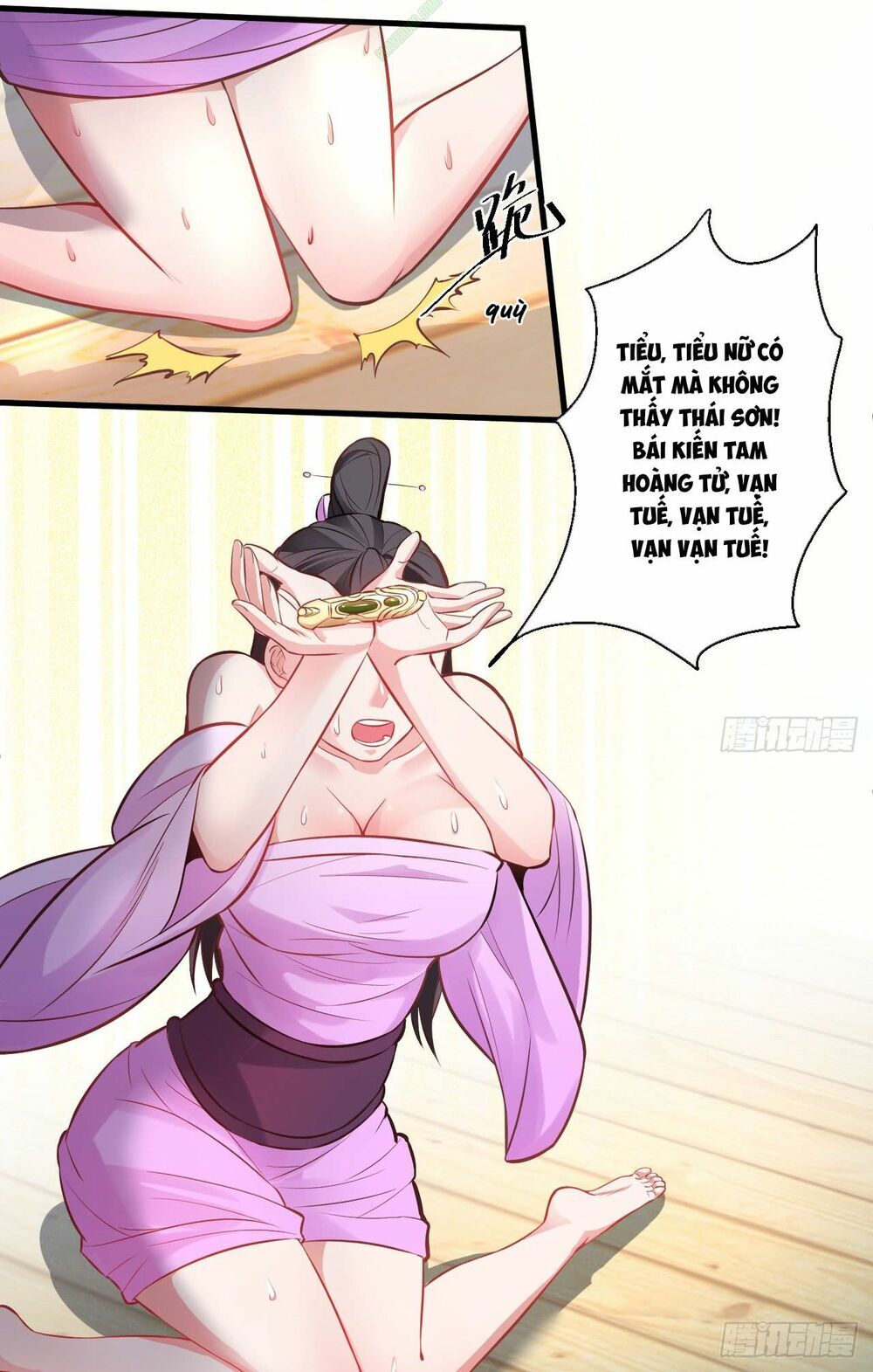 Trọng Sinh Tối Cường Ma Tôn Ở Rể Chap 3 - Next Chap 4