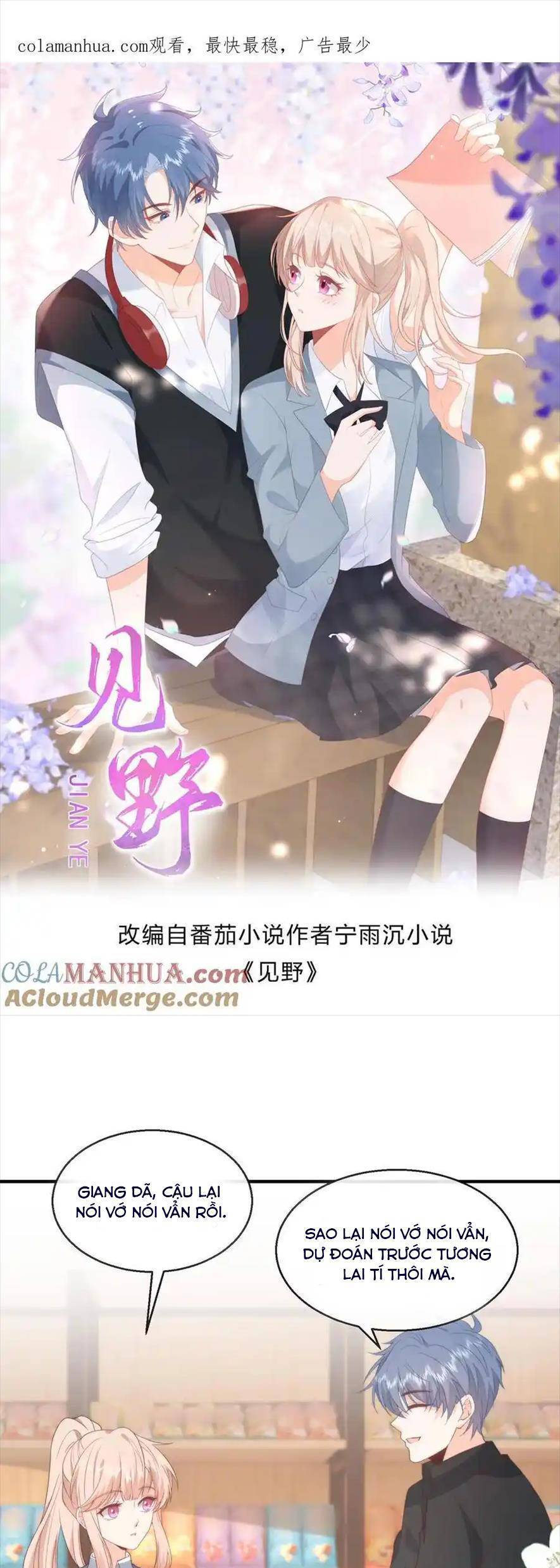 Trọng Sinh Trở Lại Làm Vợ Tổng Tài Chap 123 - Next Chap 124