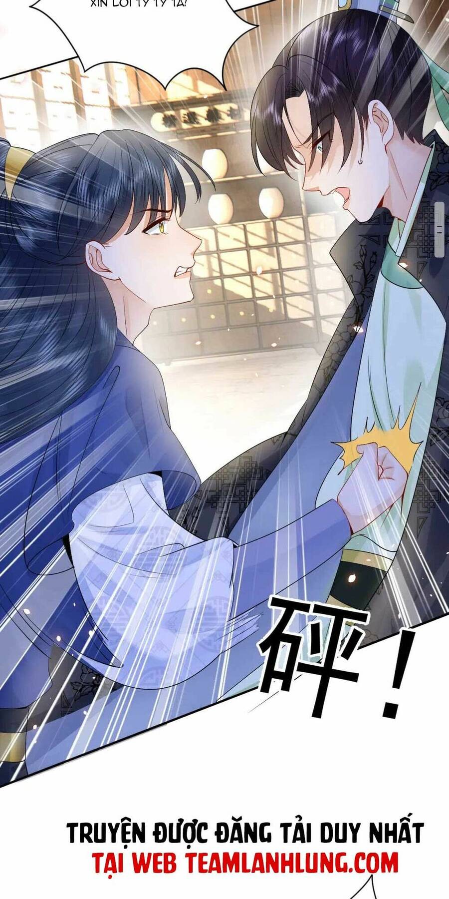 Trọng Sinh Trở Lại ! Ta Nhất Định Sẽ Bảo Vệ Nàng Chu Toàn ! Chap 2 - Next Chap 3