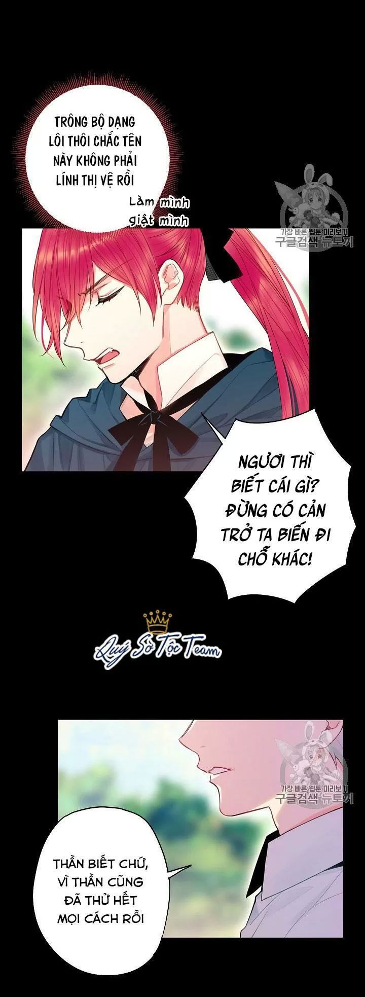 Trọng Sinh Trở Thành Hoàng Phi Chap 127 - Next Chap 128