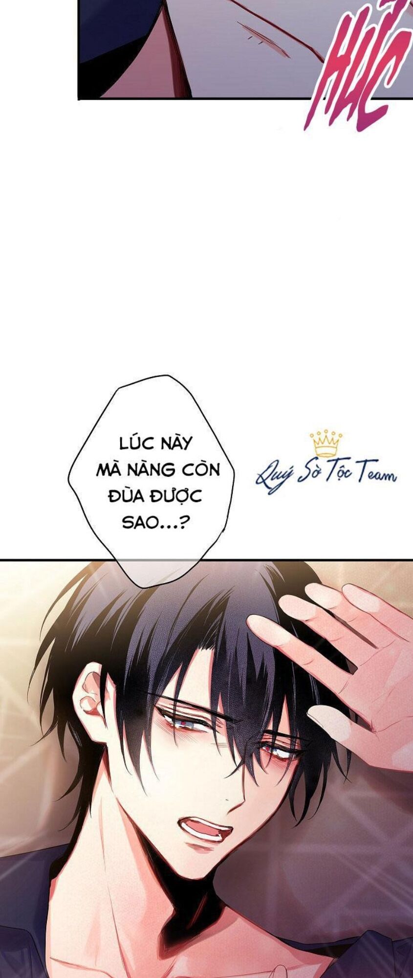 Trọng Sinh Trở Thành Hoàng Phi Chap 162 - Next Chap 163