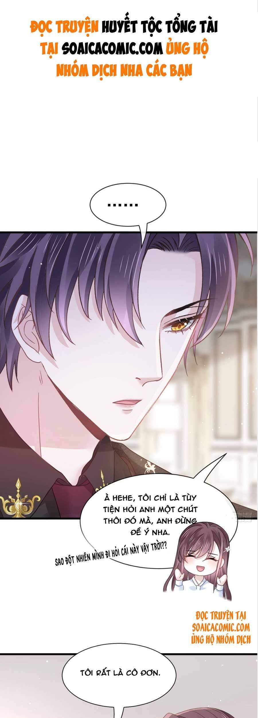 Trọng Sinh Trở Thành Món Tráng Miệng Của Tổng Tài Ma Cà Rồng Chap 29 - Next Chap 30