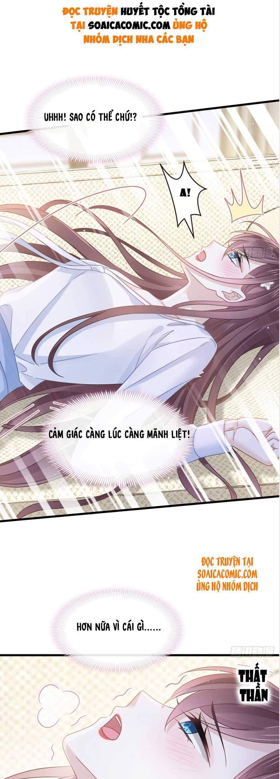 Trọng Sinh Trở Thành Món Tráng Miệng Của Tổng Tài Ma Cà Rồng Chap 29 - Next Chap 30