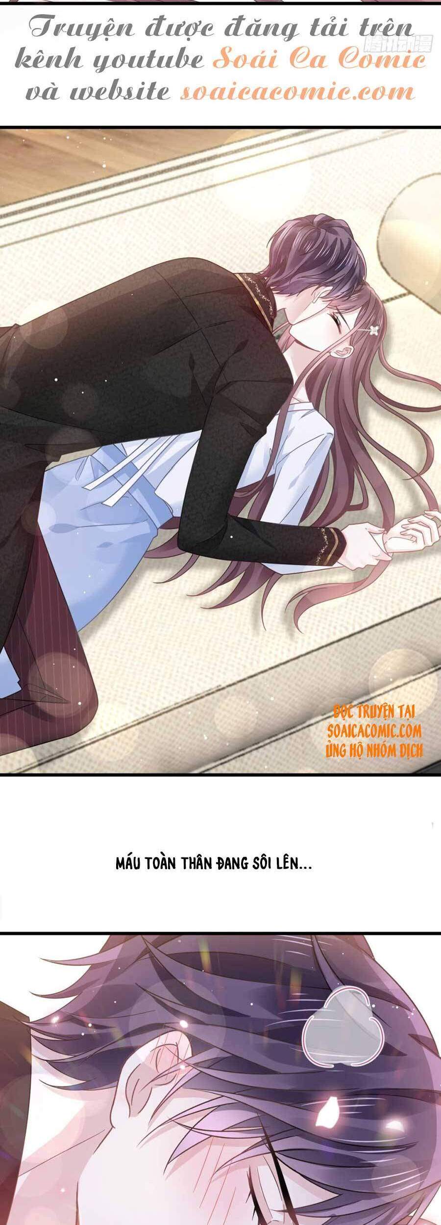 Trọng Sinh Trở Thành Món Tráng Miệng Của Tổng Tài Ma Cà Rồng Chap 29 - Next Chap 30
