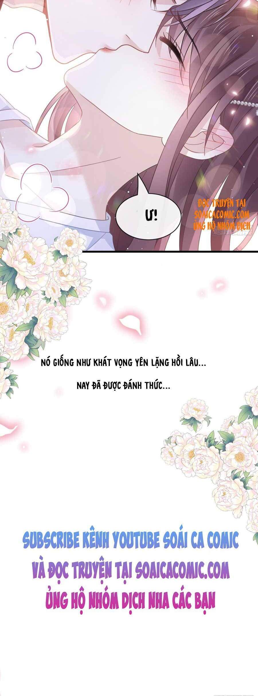 Trọng Sinh Trở Thành Món Tráng Miệng Của Tổng Tài Ma Cà Rồng Chap 29 - Next Chap 30