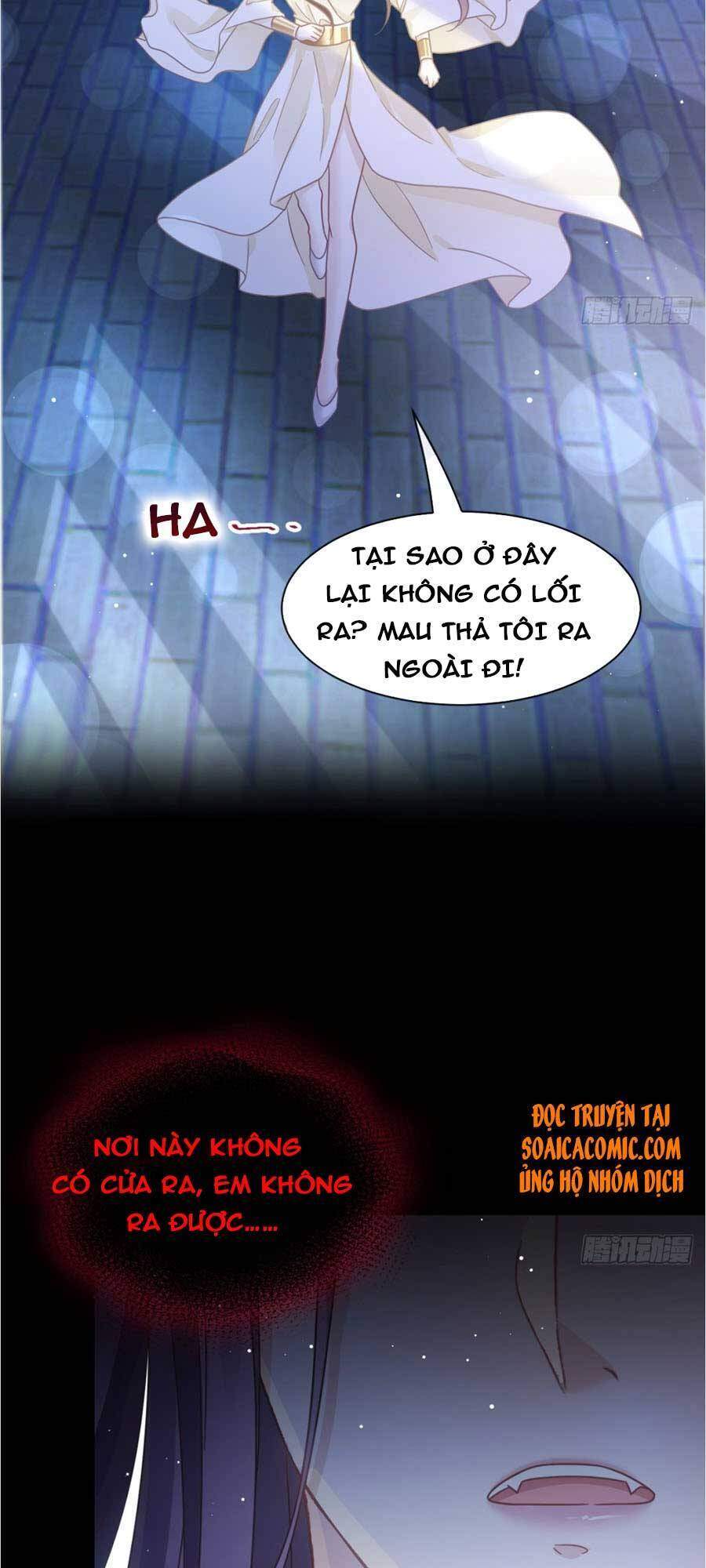 Trọng Sinh Trở Thành Món Tráng Miệng Của Tổng Tài Ma Cà Rồng Chap 30 - Next Chap 31