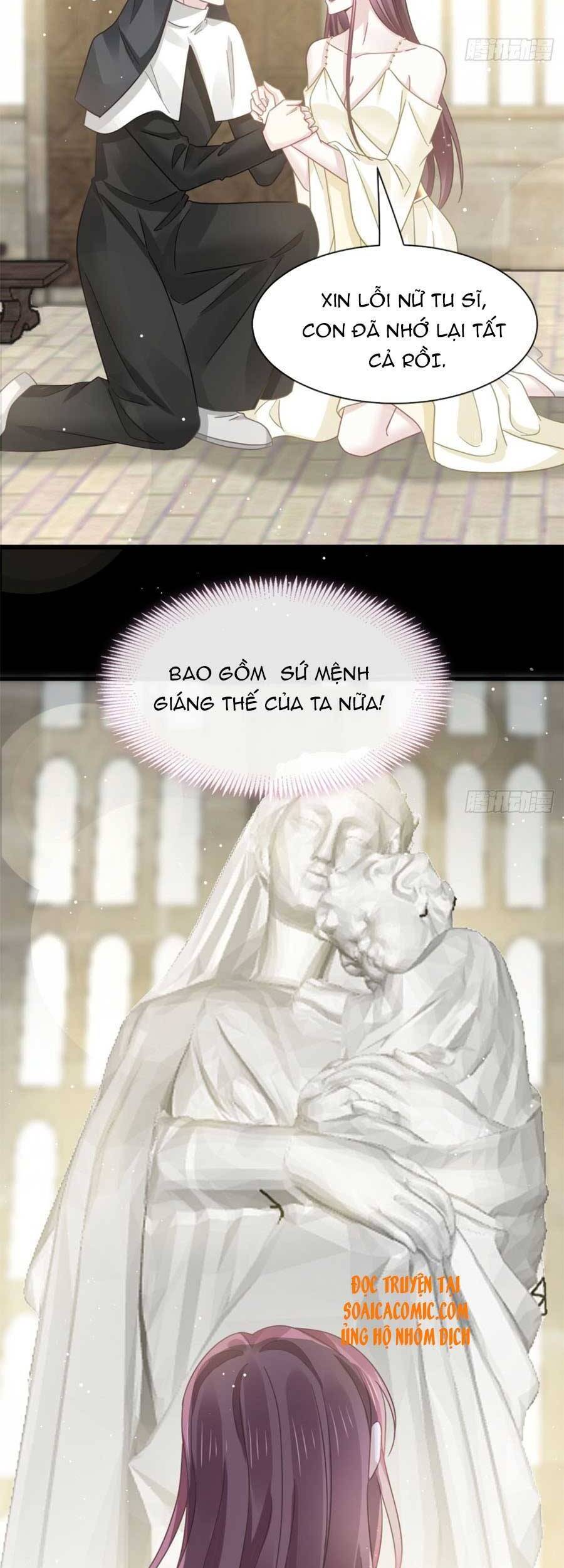 Trọng Sinh Trở Thành Món Tráng Miệng Của Tổng Tài Ma Cà Rồng Chap 51 - Next Chap 52