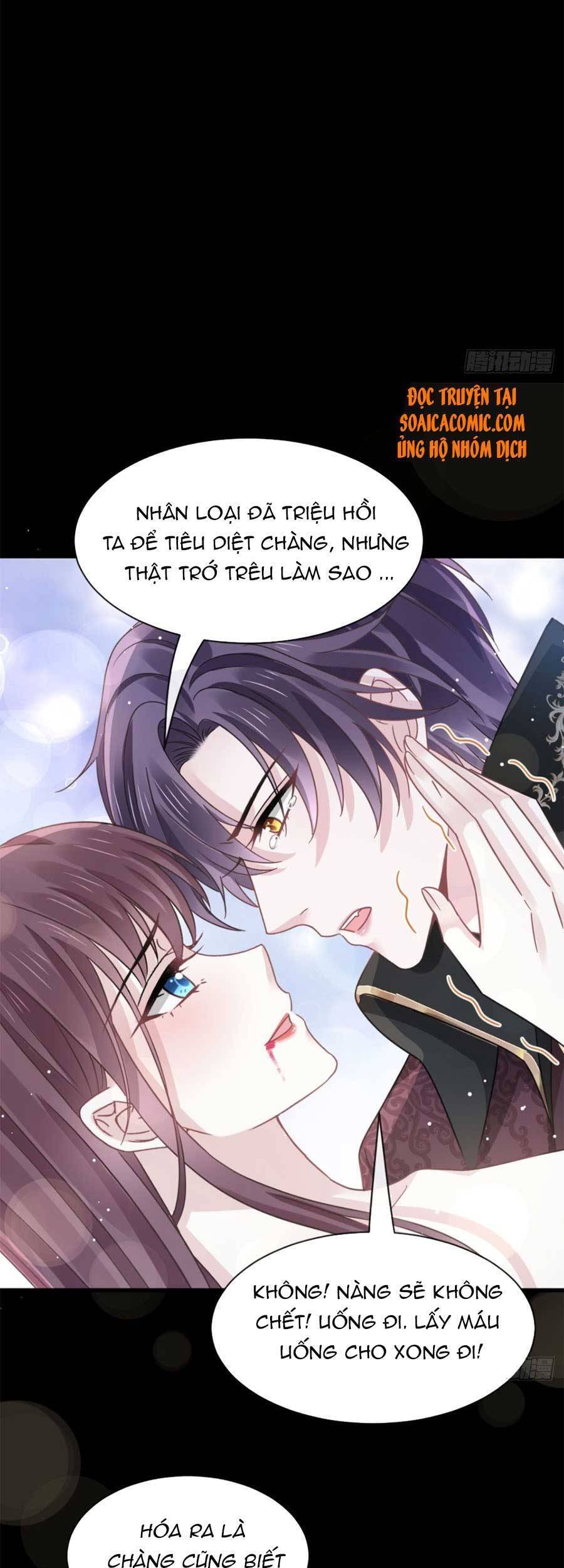 Trọng Sinh Trở Thành Món Tráng Miệng Của Tổng Tài Ma Cà Rồng Chap 51 - Next Chap 52