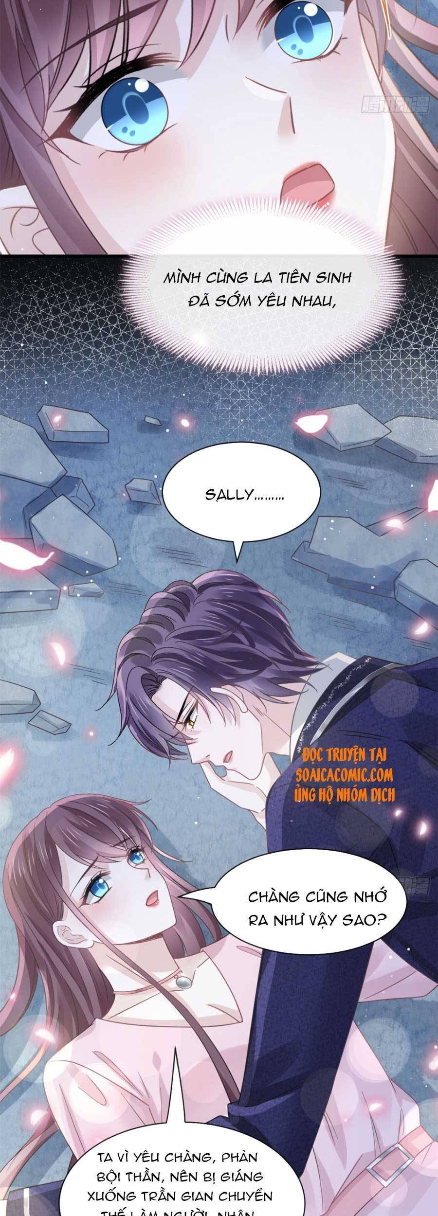 Trọng Sinh Trở Thành Món Tráng Miệng Của Tổng Tài Ma Cà Rồng Chap 51 - Next Chap 52
