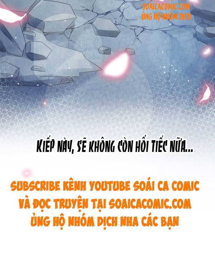 Trọng Sinh Trở Thành Món Tráng Miệng Của Tổng Tài Ma Cà Rồng Chap 51 - Next Chap 52