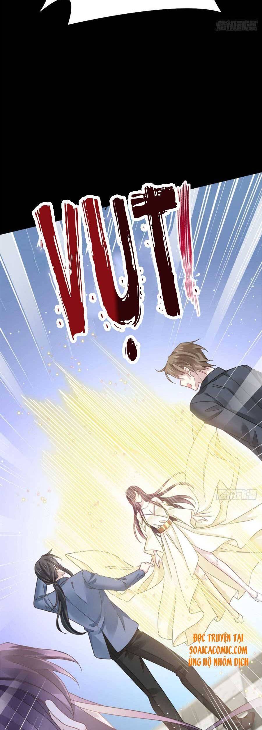 Trọng Sinh Trở Thành Món Tráng Miệng Của Tổng Tài Ma Cà Rồng Chap 51 - Next Chap 52