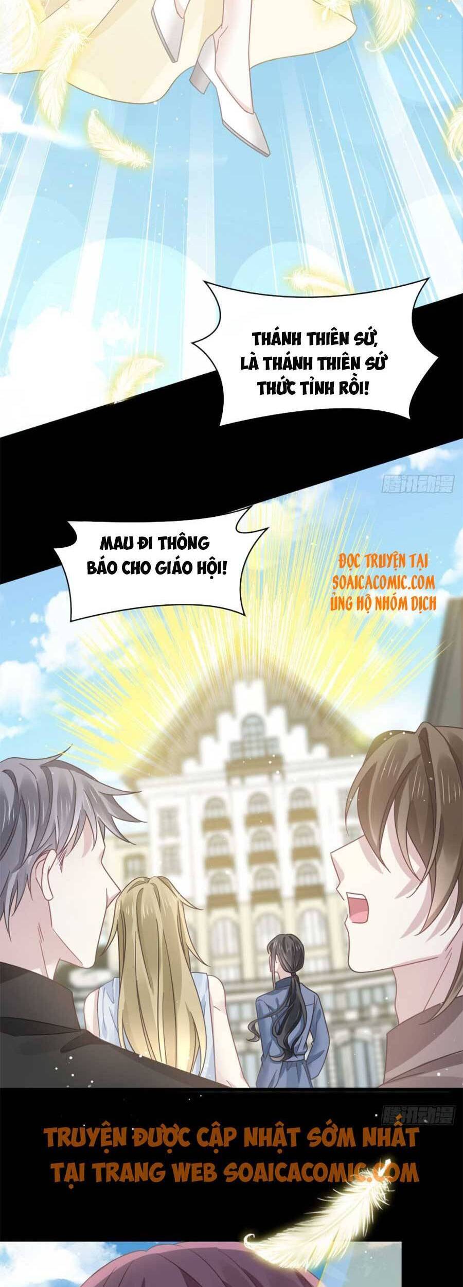 Trọng Sinh Trở Thành Món Tráng Miệng Của Tổng Tài Ma Cà Rồng Chap 51 - Next Chap 52