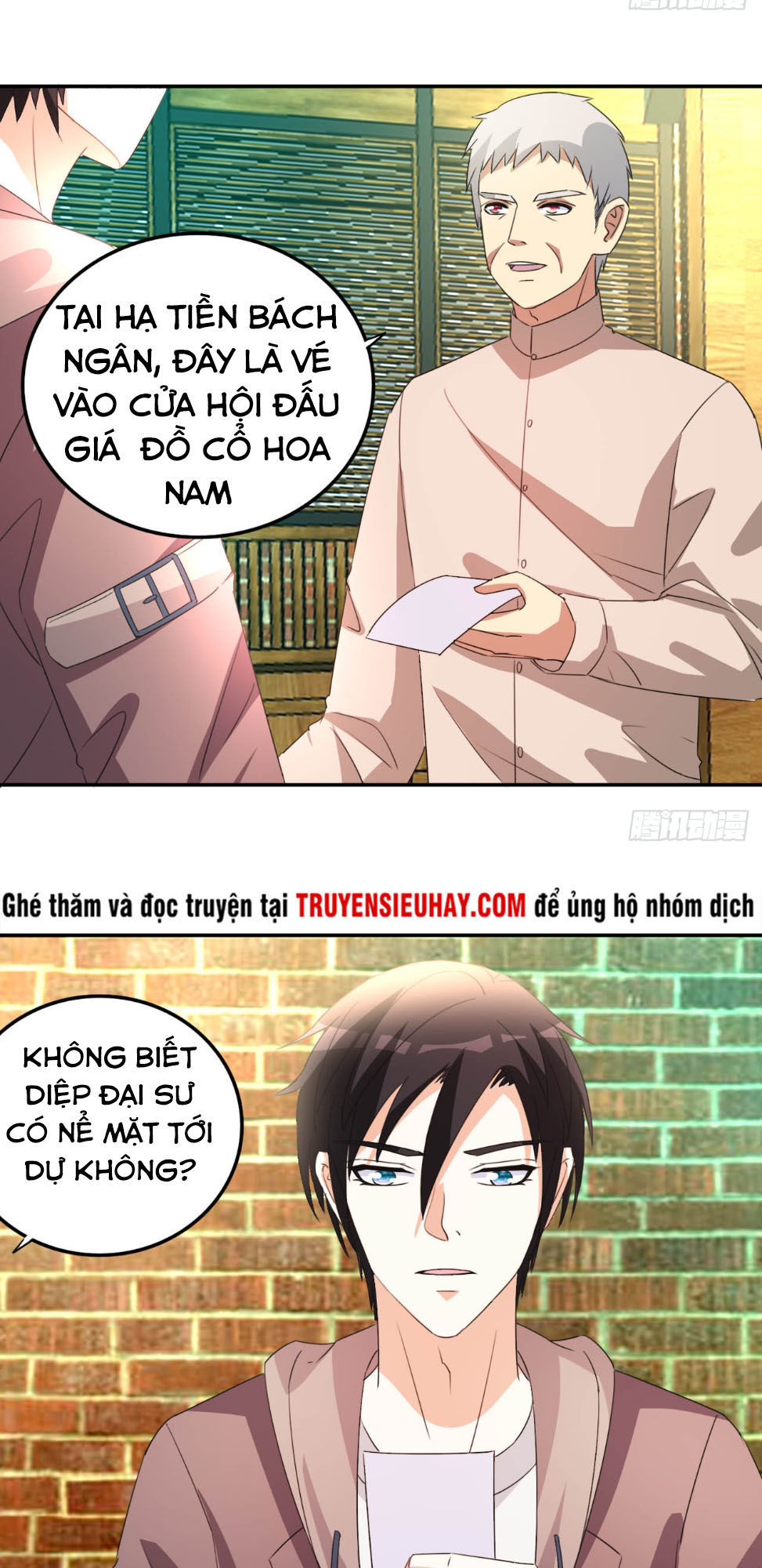 Trọng Sinh Tu Chân Tại Đô Thị Chap 16 - Next Chap 17