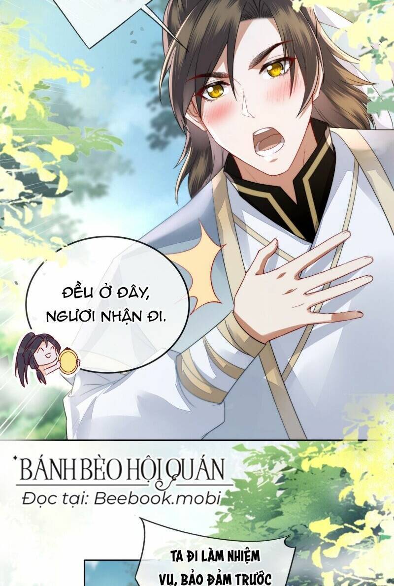 Trong Vòng Mười Mét, Phi Thăng Tại Chỗ Chap 10 - Next Chap 11