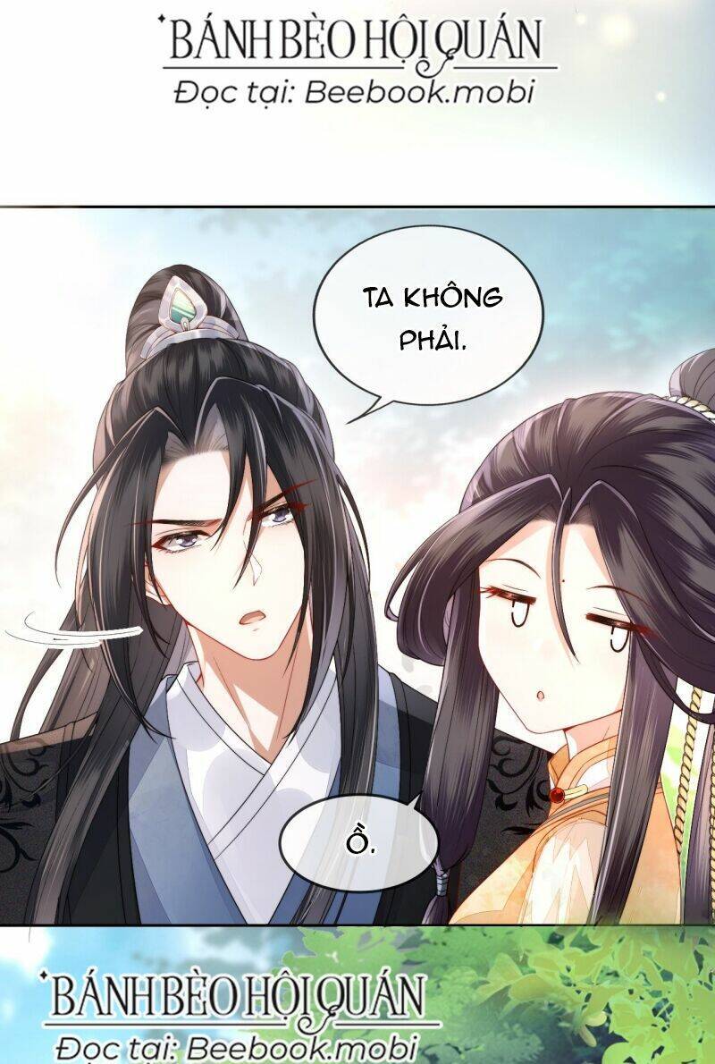 Trong Vòng Mười Mét, Phi Thăng Tại Chỗ Chap 10 - Next Chap 11