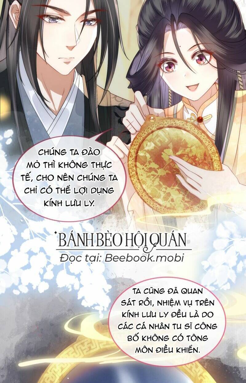 Trong Vòng Mười Mét, Phi Thăng Tại Chỗ Chap 10 - Next Chap 11