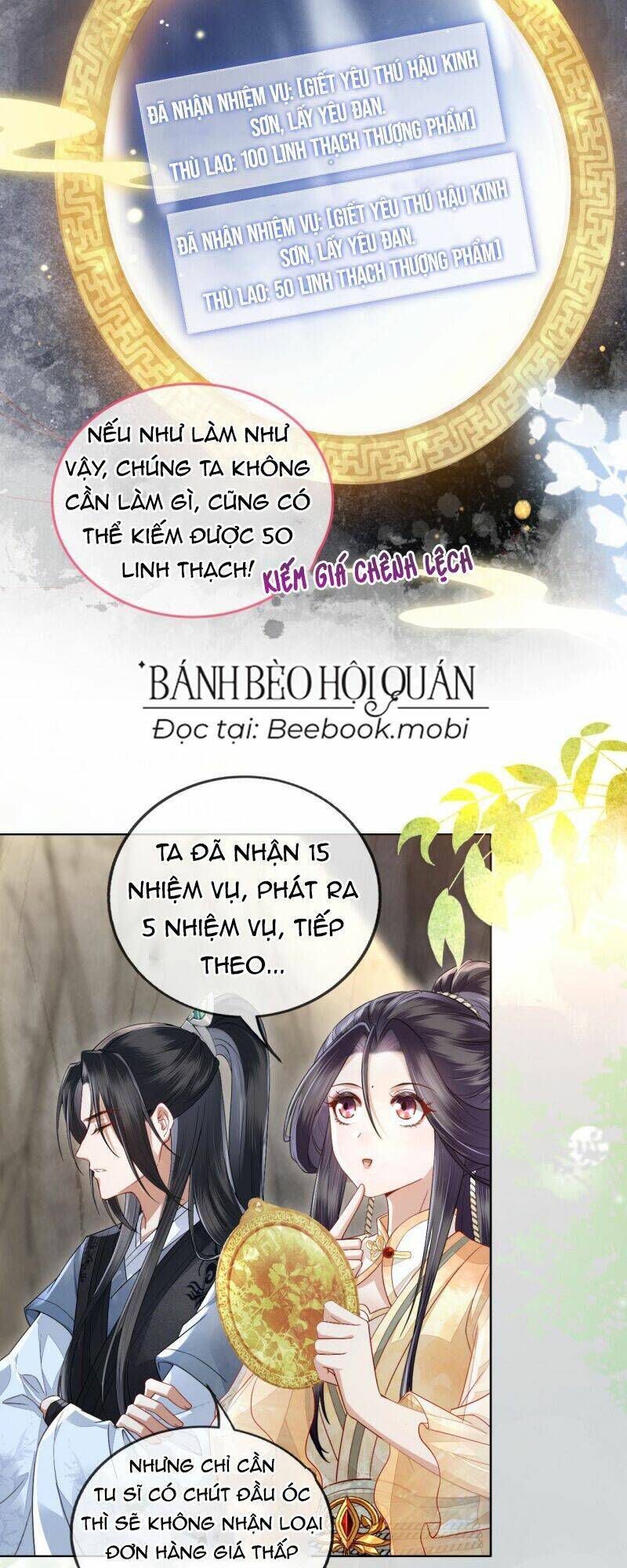 Trong Vòng Mười Mét, Phi Thăng Tại Chỗ Chap 10 - Next Chap 11