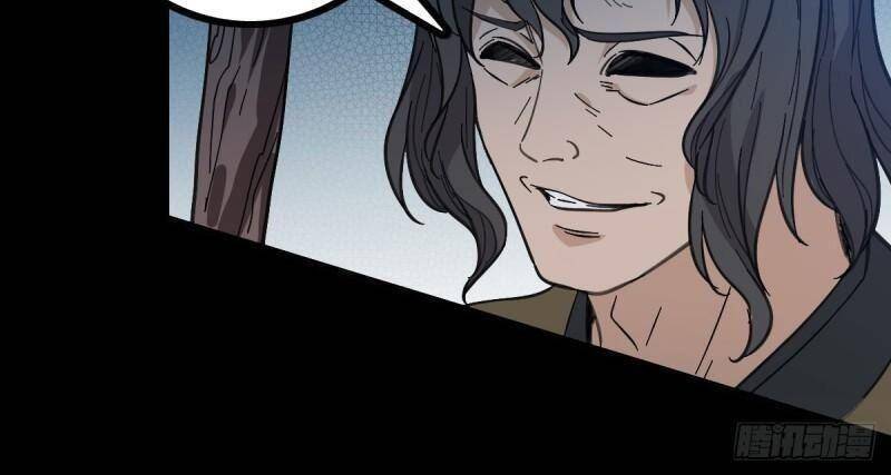 Tru Tà Chap 81 - Next Chap 82