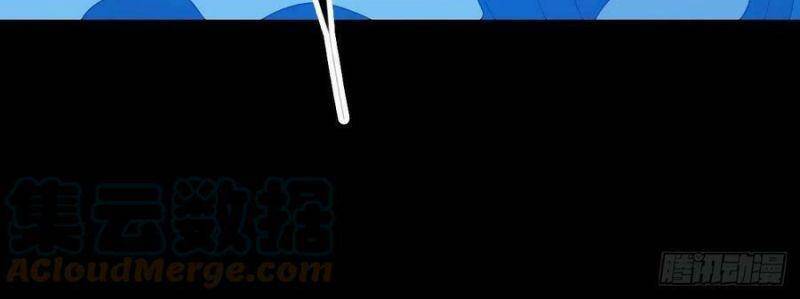Tru Tà Chap 93 - Next Chap 94