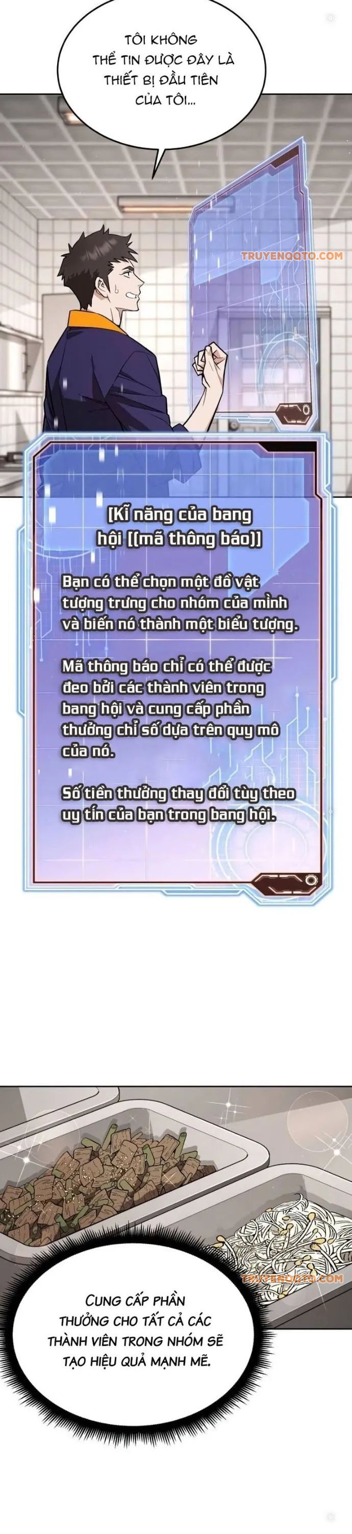 Trù Vương Mạt Thế Chap 19 - Next Chap 20