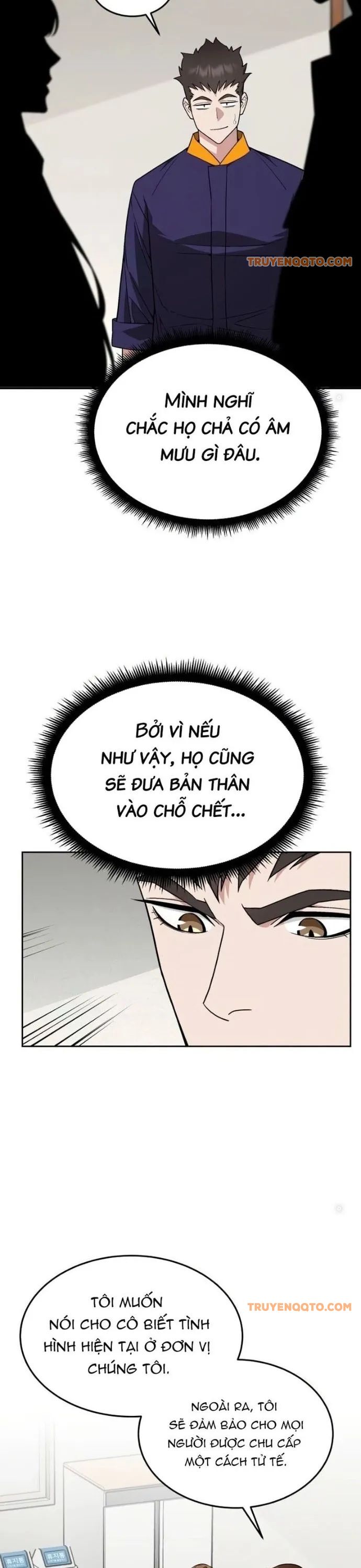 Trù Vương Mạt Thế Chap 23 - Next Chap 24