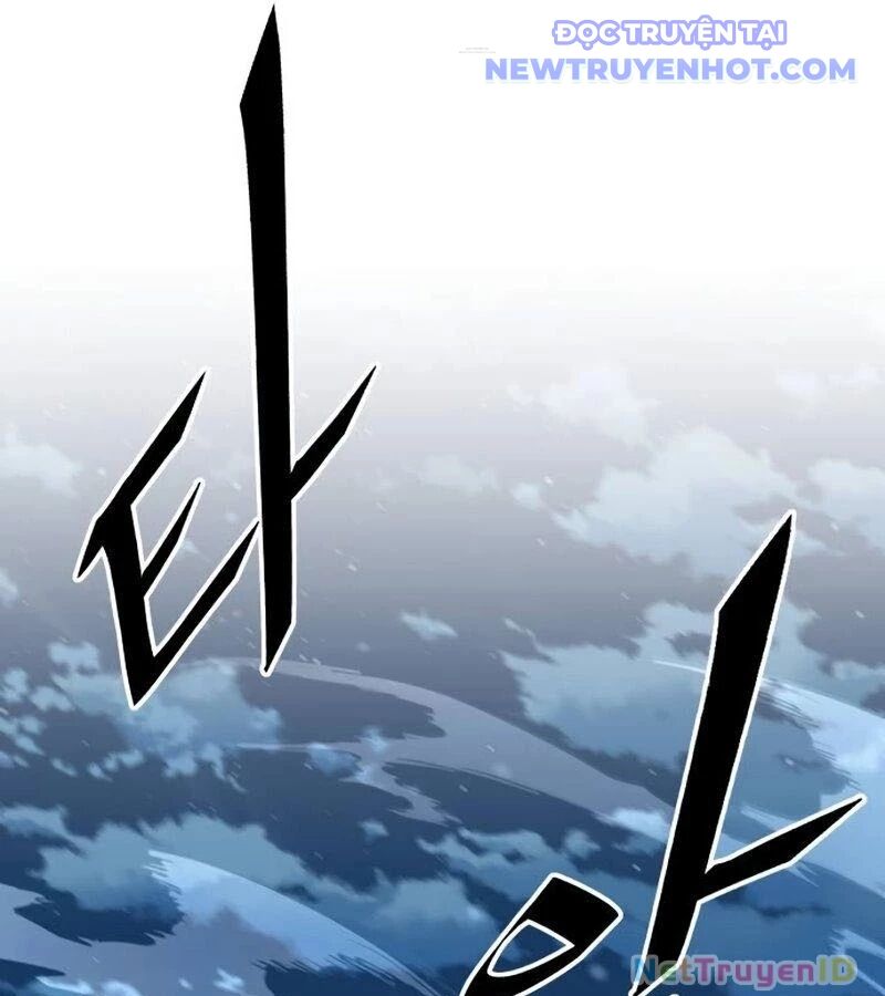 Trù Vương Mạt Thế Chap 26 - Next Chap 27