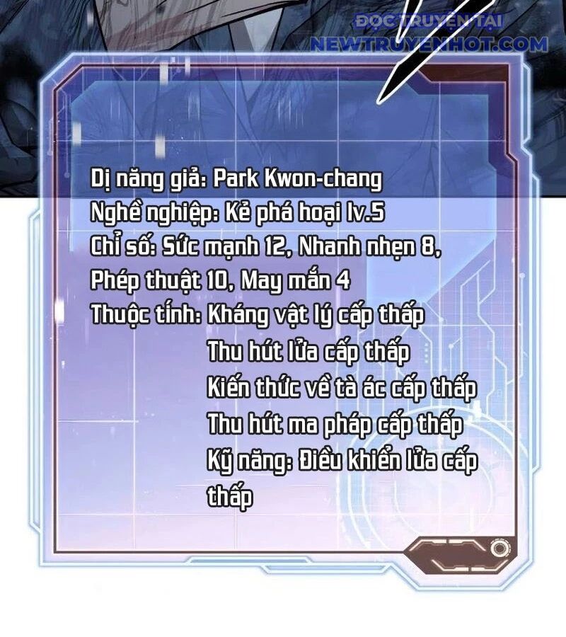 Trù Vương Mạt Thế Chap 26 - Next Chap 27