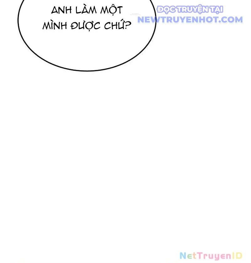 Trù Vương Mạt Thế Chap 27 - Next Chap 28
