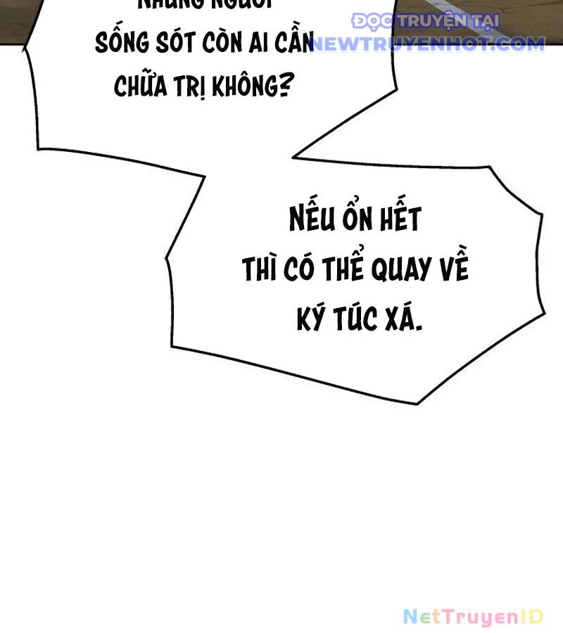 Trù Vương Mạt Thế Chap 27 - Next Chap 28