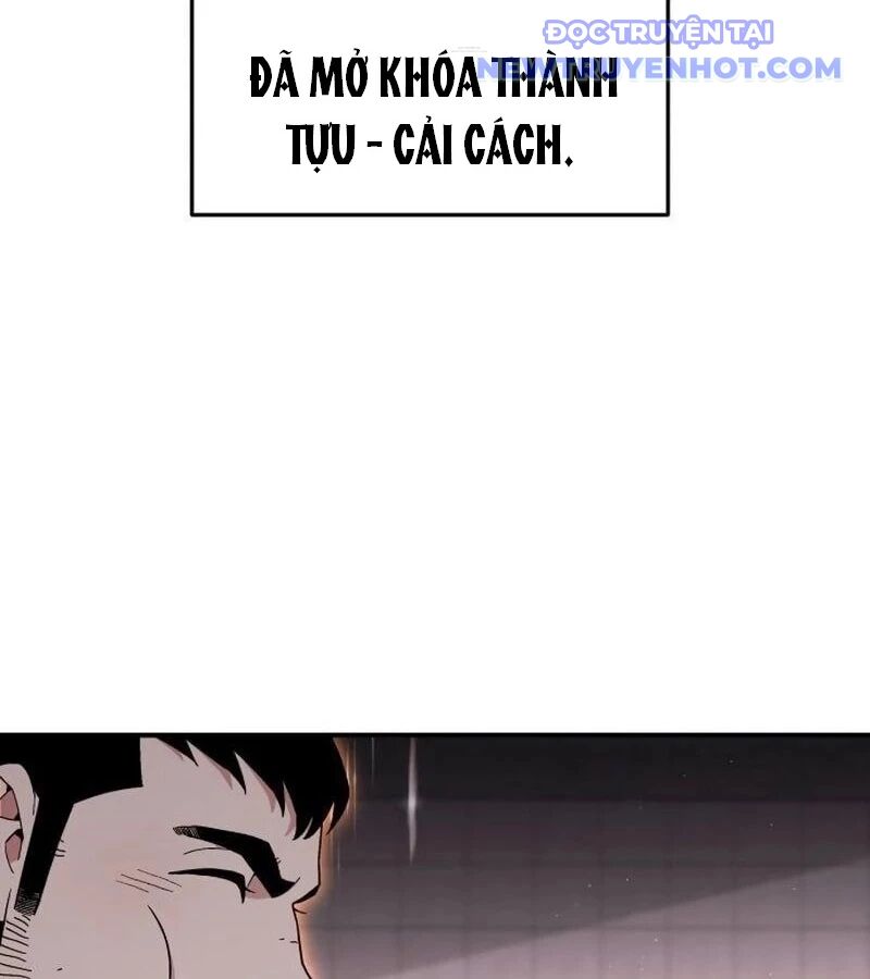 Trù Vương Mạt Thế Chap 28 - Next Chap 29