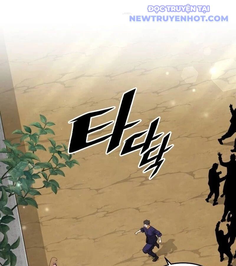 Trù Vương Mạt Thế Chap 29 - Next Chap 30