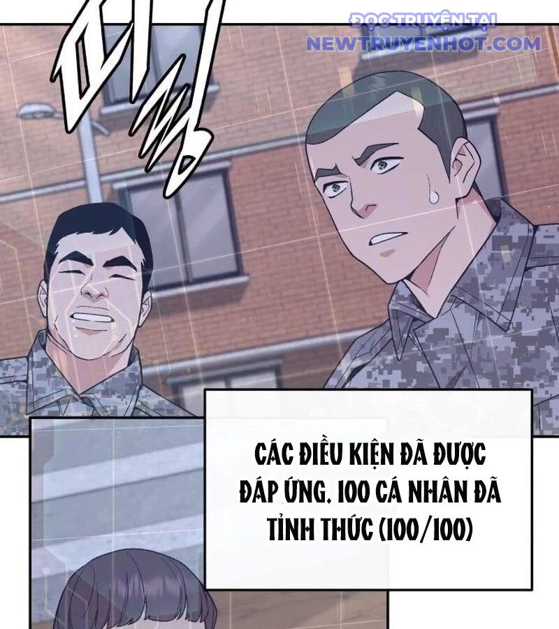 Trù Vương Mạt Thế Chap 30 - Next Chap 31