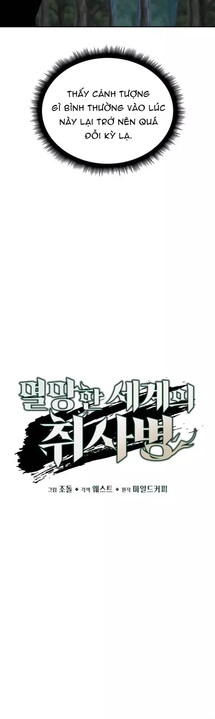 Trù Vương Mạt Thế Chap 80 - Next Chap 81