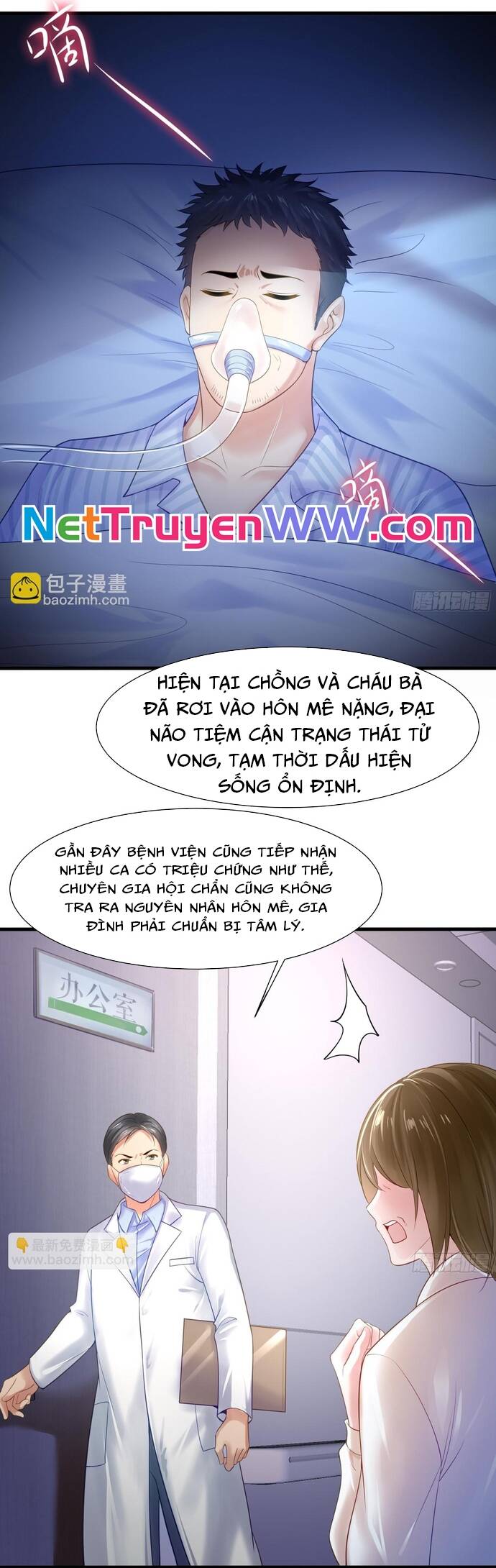 Trụ Vương Tái Sinh Không Muốn Làm Đại Phản Diện Chap 1 - Next Chap 2
