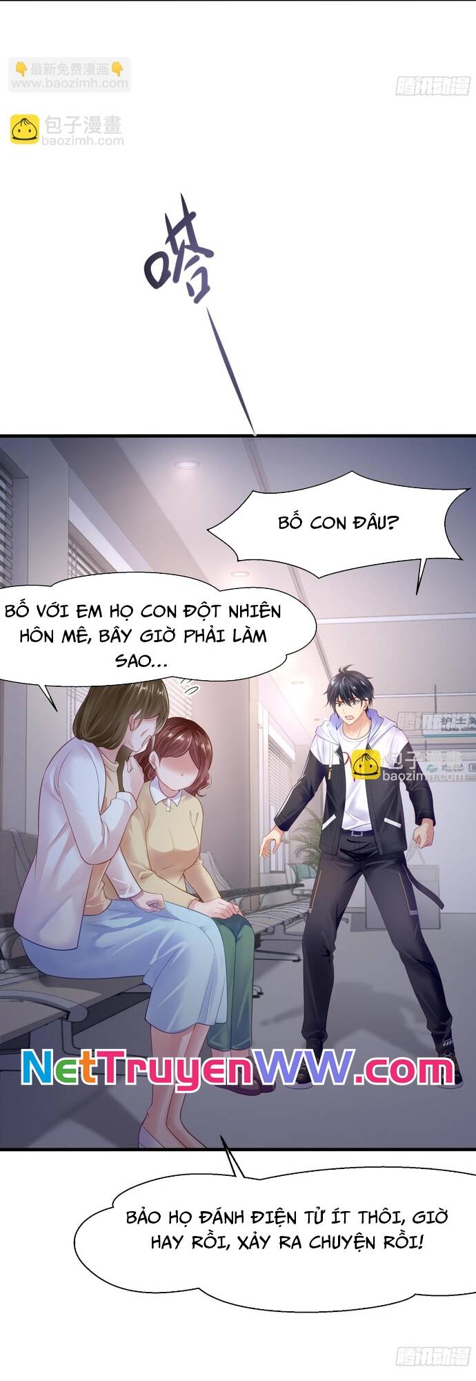 Trụ Vương Tái Sinh Không Muốn Làm Đại Phản Diện Chap 1 - Next Chap 2