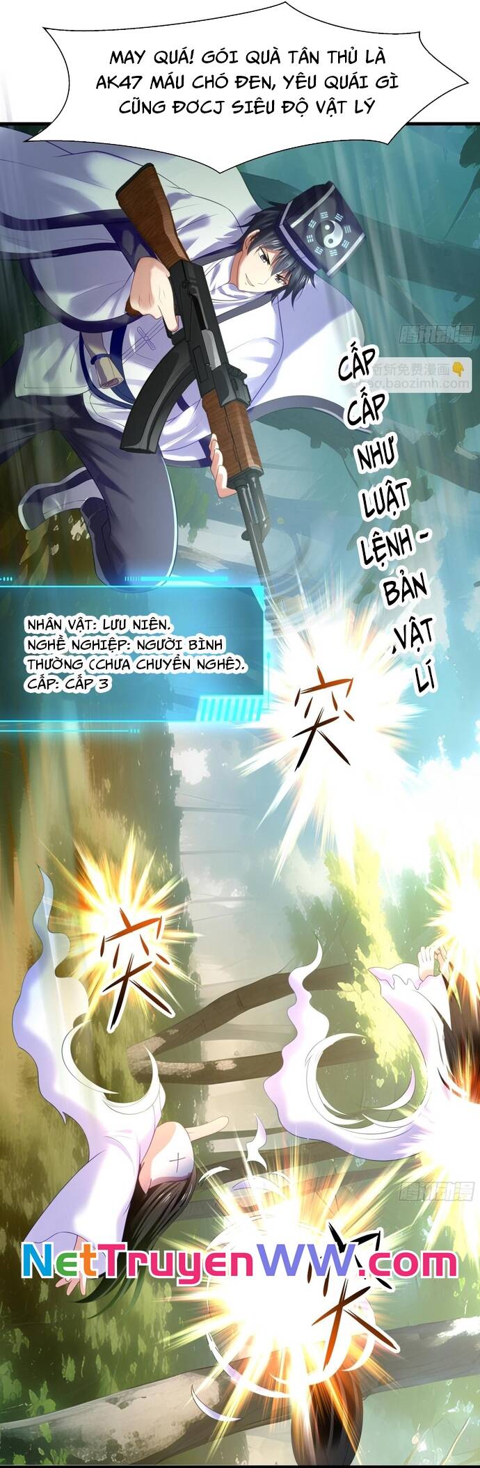 Trụ Vương Tái Sinh Không Muốn Làm Đại Phản Diện Chap 1 - Next Chap 2