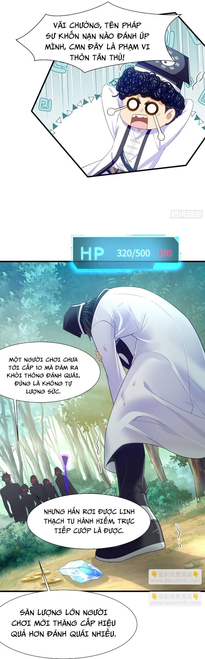 Trụ Vương Tái Sinh Không Muốn Làm Đại Phản Diện Chap 1 - Next Chap 2