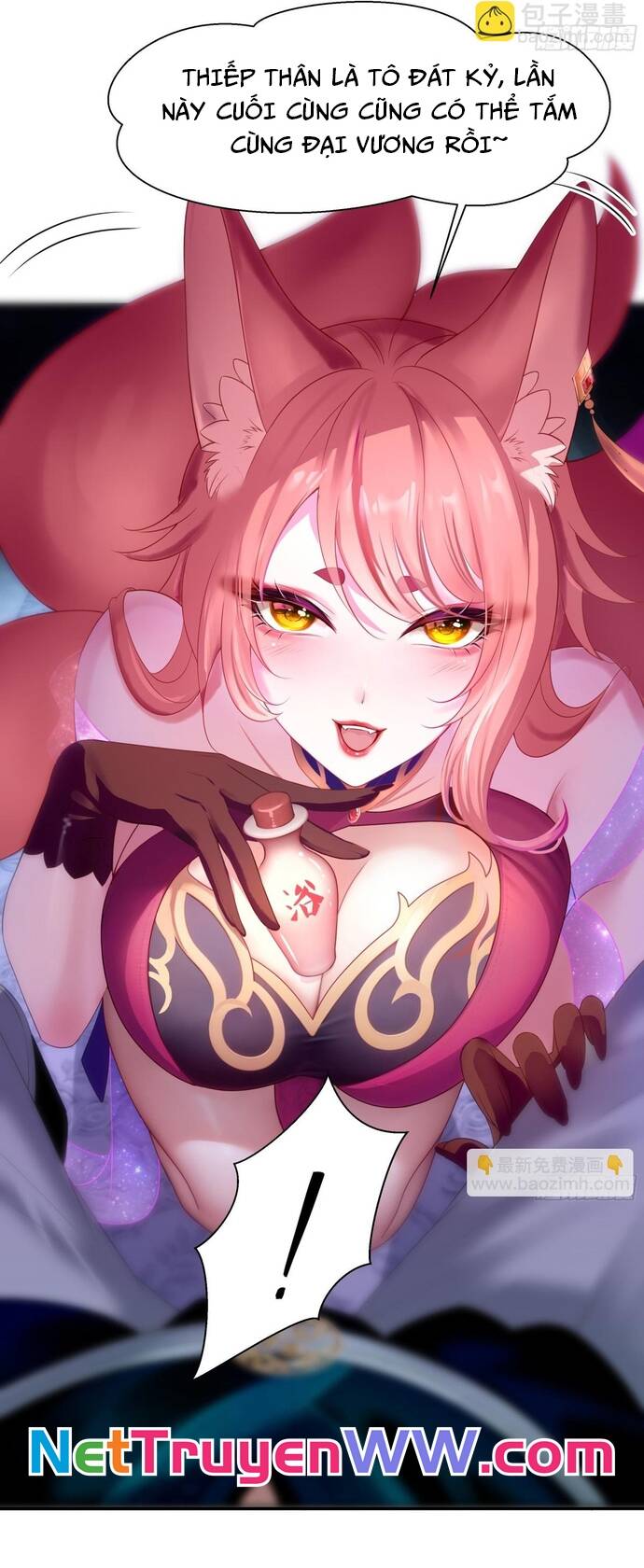 Trụ Vương Tái Sinh Không Muốn Làm Đại Phản Diện Chap 1 - Next Chap 2