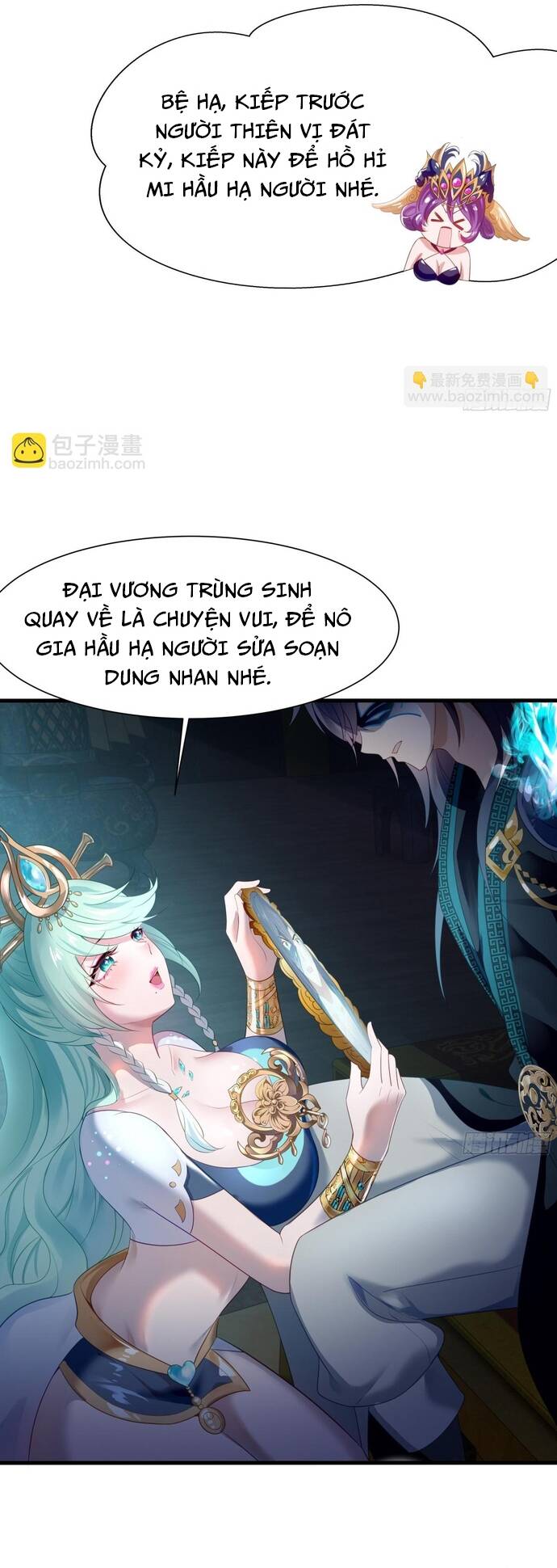 Trụ Vương Tái Sinh Không Muốn Làm Đại Phản Diện Chap 1 - Next Chap 2
