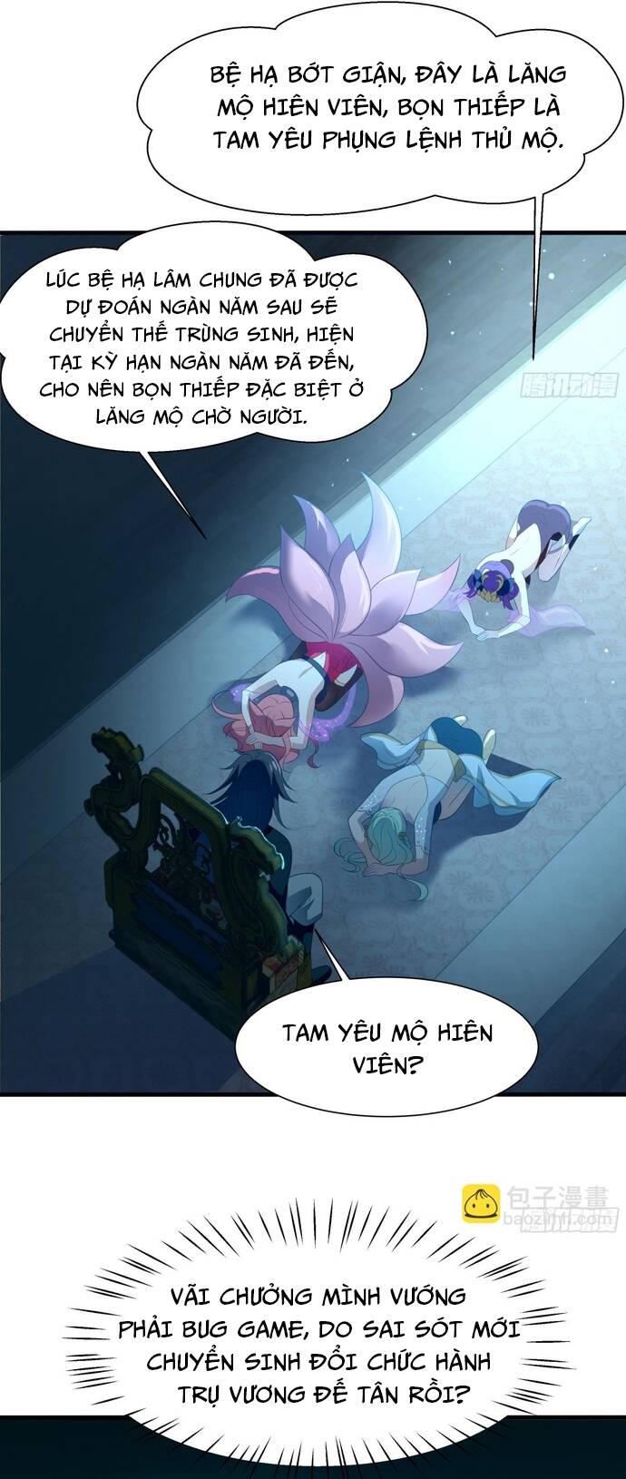 Trụ Vương Tái Sinh Không Muốn Làm Đại Phản Diện Chap 1 - Next Chap 2