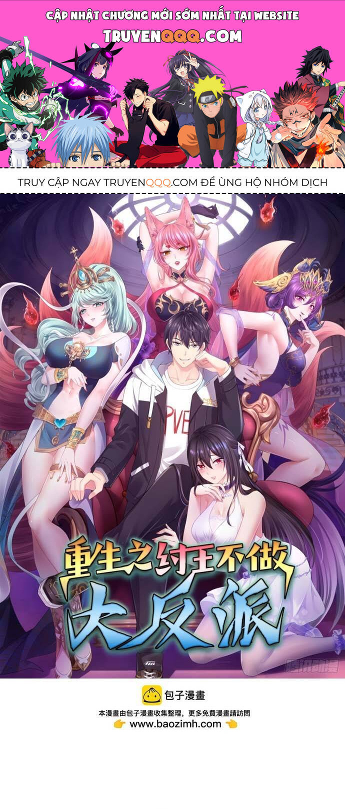 Trụ Vương Tái Sinh Không Muốn Làm Đại Phản Diện Chap 10 - Next Chap 11